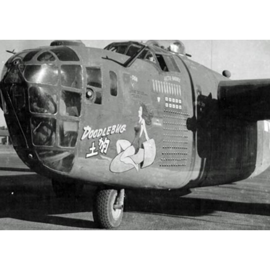Kits World Kw148044 1/48 Decal For Boeing B-24d Liberator Screamin Mimi