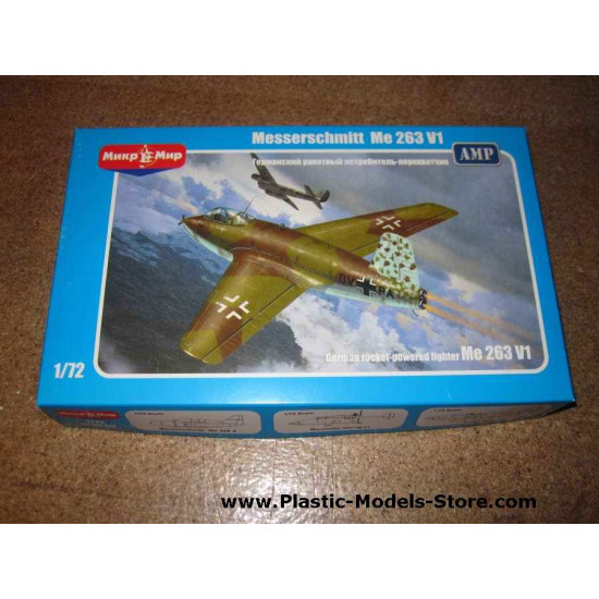 Messerschmitt Me-263 V1 1/72 Mikro mir 72-001