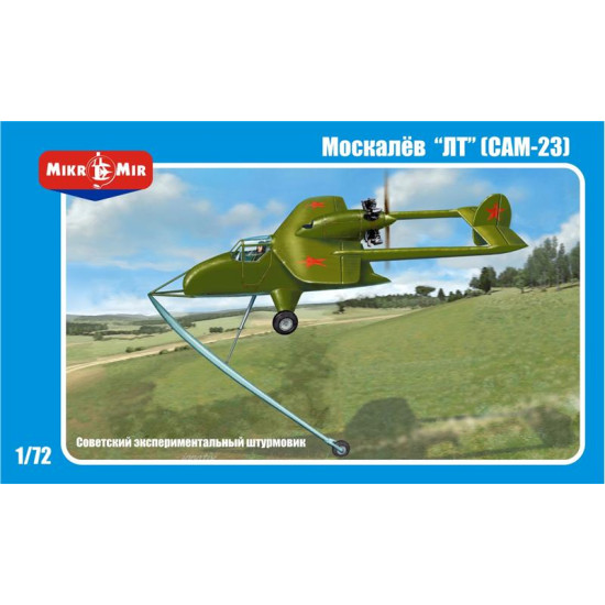 Moskalyev SAM-23 Soviet experimental aircraft 1/72 Mikro Mir 7202