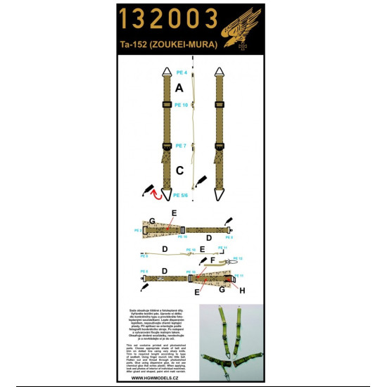 Hgw 132003 1/32 Seatbelts Ta-152h-1 Accessories For Aircraft