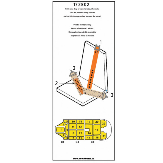 Hgw 172802 1/72 Seatbelts And Mask For A6m5 Zero Basic Line Accessories Kit