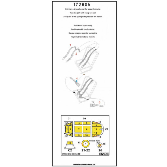 Hgw 172805 1/72 Seatbelts And Mask For Bf109g-6 Basic Line For Tamiya Kit