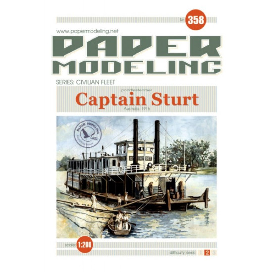 Orel 358/1 1/200 Captain Sturt Photo Etching Model Kit