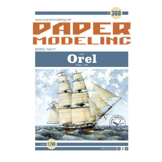 Orel 360/2 1/200 Brig Orel Paper Modeling Accessories To Models Laser Cutting