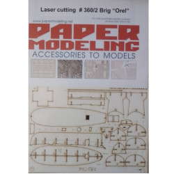 Orel 360/2 1/200 Brig Orel Paper Modeling Accessories To Models Laser Cutting