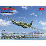 Icm 48196 1/48 Ki21ia Sally Japanese Heavy Bomber Plastic Model Kit