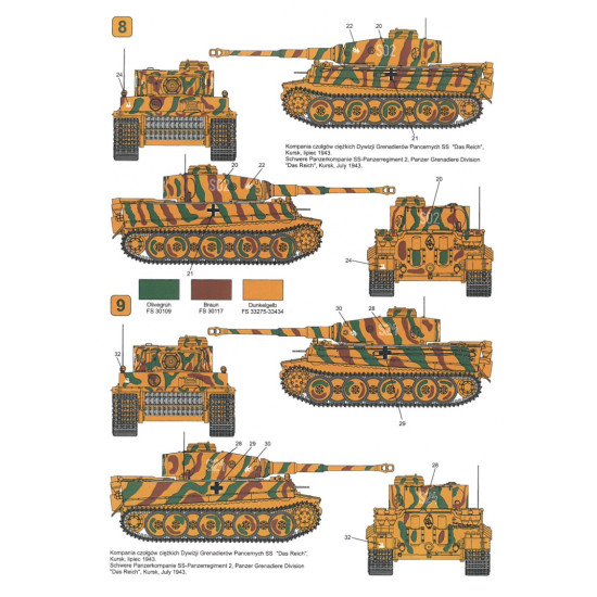 Techmod 35005 1/35 Decal For Pzkpfw Vi Tiger I Early Accessories For Model Kit