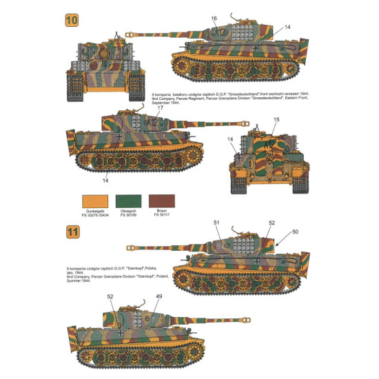 Techmod 48401 1/48 Decal For Pzkpfw Vi Tiger Late Accessories For Model Kit