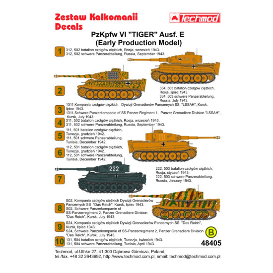Techmod 48405 1/48 Decal For Pzkpfw Vi Tiger Early Accessories For Model Kit