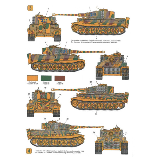 Techmod 48406 1/48 Decal For Pzkpfw Vi Tiger Late Accessories For Model Kit
