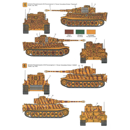 Techmod 48408 1/48 Decal For Pzkpfw Vi Tiger Early Accessories For Model Kit