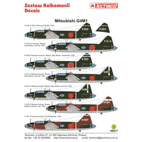 Techmod 48817 1/48 Decal For G4m1 Betty Accessories For Aircraft