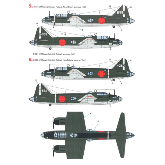 Techmod 48817 1/48 Decal For G4m1 Betty Accessories For Aircraft