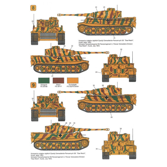 Techmod 72805 1/72 Decal For Pzkpfw Vi Tiger I Early Accessories For Model Kit