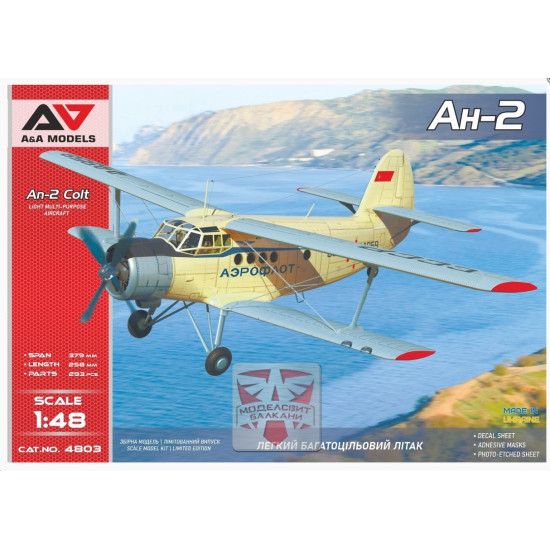 Aa Models 4803 1/48 An 2 Colt Biplane Light Multi Purpose Aircraft Plastic Model Kit