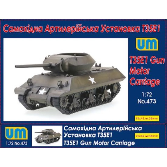 Unimodel 473 1/72 Gun Motor Carriage T35e1 Armor Kit