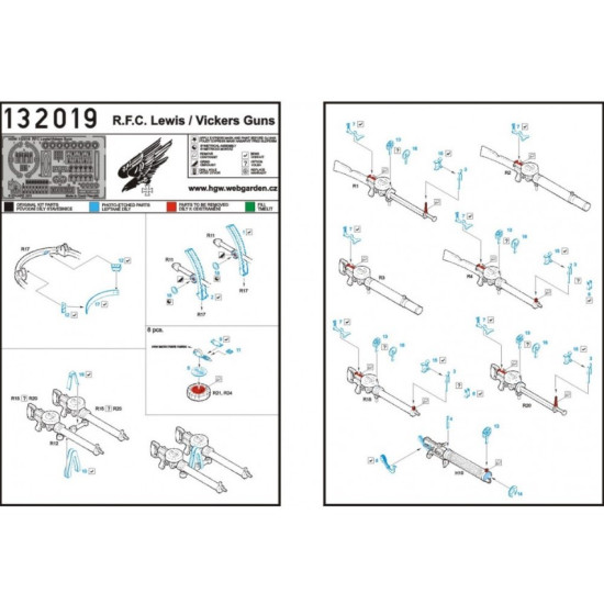 Hgw 132025 1/32 Rfc Armament Combination Photo-etched Set For Wingnut Wings