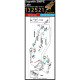 Hgw 132110 1/32 Sopwith Snipe Late Version Super Detail Set For Wingnut Wings Hgw 132110 1/32 Sopwith Snipe Late Version Super Detail Set For Wingnut Wings