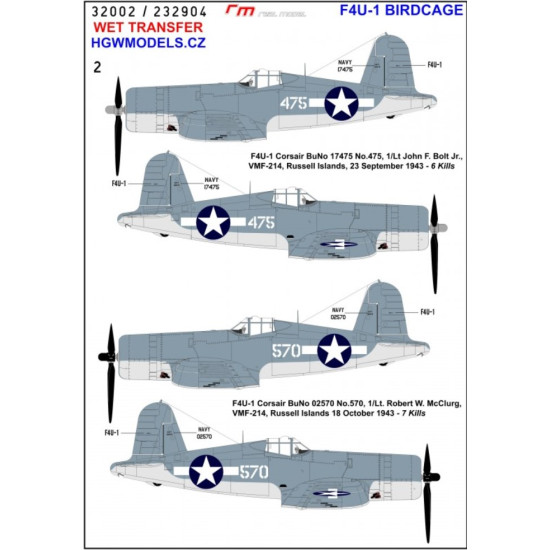 Hgw 232904 1/32 Decal For F4u-1 Birdcage Wet Transfer Accessories For Aircraft