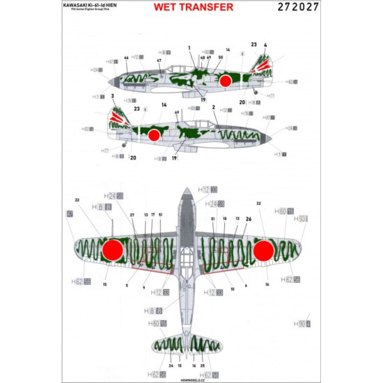 Hgw 272027 1/72 Decal For Ki-61-id Camouflage Wet Transfer Accessoreis Kit Hgw 272027 1/72 Decal For Ki-61-id Camouflage Wet Transfer Accessoreis Kit