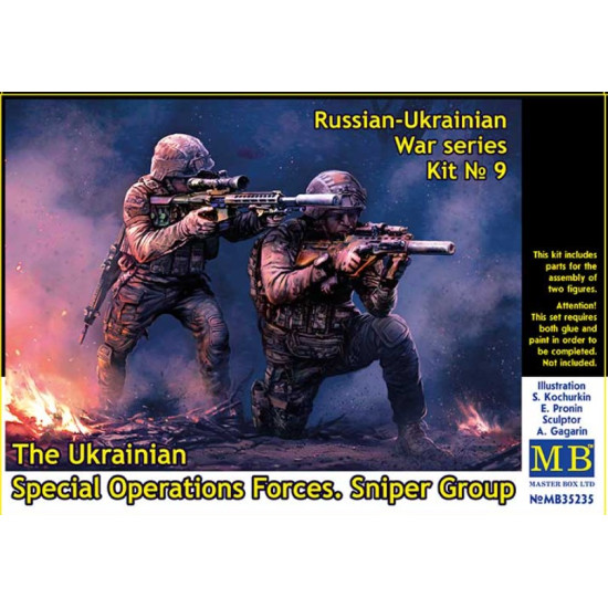 Master Box 35235 1/35 The Ukrainian Special Operations Forces. Sniper Group Kit 9