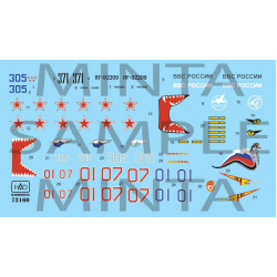 Had Models 72160 1/72 Decal For Su-27 Flanker B Accessories Kit