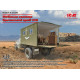 Icm 35586 1/35 Wwii British Army Mobile Chapel Plastic Model Kit