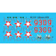 Had Models 48234 1/48 Decal For Mig-21 Mf Hunaf 9309 Dongo Squadron Accesories