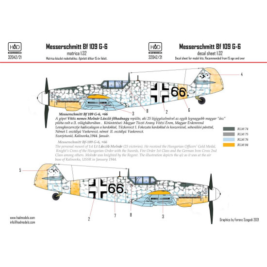 Had Models 32042 1/32 Decal For Messerschmitt Bf 109 G-6 Erzsike