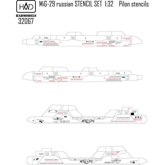 Had Models 32067 1/32 Decal For Mig-29 Russian Stencil Double Accessories Kit