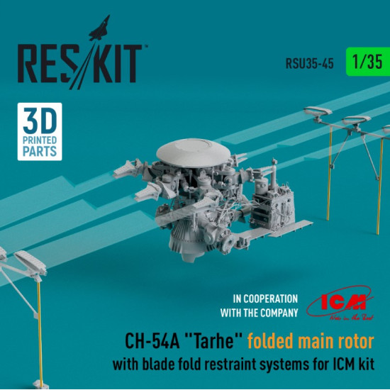 Reskit Rsu35-0045 1/35 Ch54a Tarhe Folded Main Rotor With Blade Fold Restraint Systems For Icm Kit 3d Printed