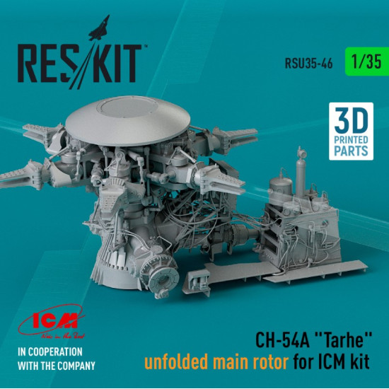 Reskit Rsu35-0046 1/35 Ch54a Tarhe Unfolded The Main Rotor For Icm Kit 3d Printed