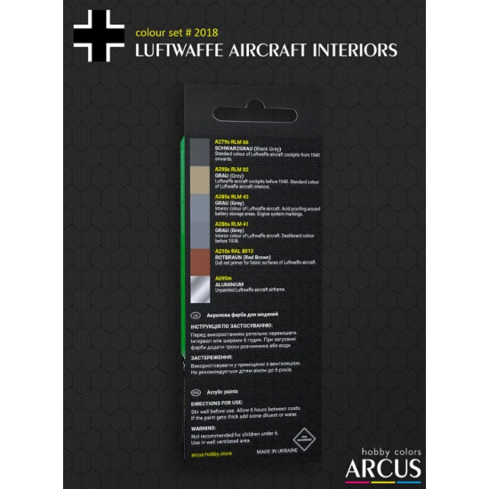 Arcus A2018 Acrylic Paints Set Luftwaffe Aircraft Interiors 6 Colors In Set 10ml