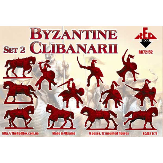 Red Box 72152 1/72 Byzantine Clibanarii. Set 2 Figures Kit