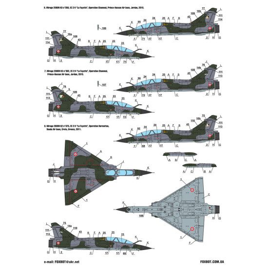 Foxbot 72-073 1/72 Dassault Mirage 2000n For Airfix, Italeri, Dreammodel, Heller, Modelsvit, Revell, Tamiya