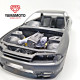 Yamamoto Ymptun44 1/24 Turbo Kit Rb26dett Nissan Skyline R32 For Tamiya 24090