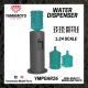 Yamamoto Ympgar26 1/24 Water Dispenser Resin Kit
