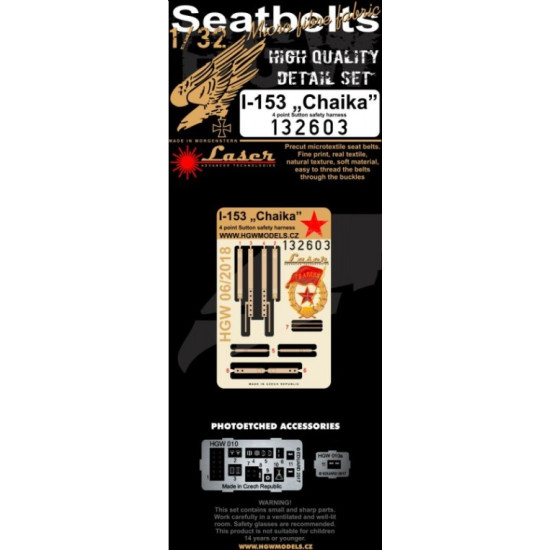 Hgw 132603 1/32 Seatbelts For I-153 Chaika Accessories For Aircraft Hgw 132603 1/32 Seatbelts For I-153 Chaika Accessories For Aircraft