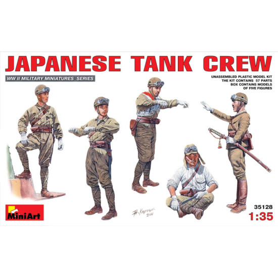 Japanese tank crew 1/35 Miniart 35128