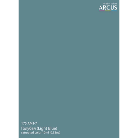 Arcus A175 Acrylic Paint Amt 7 Blue Saturated Color