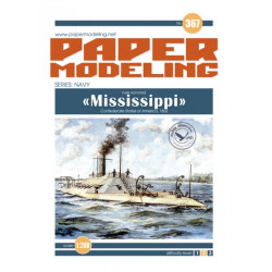 Orel 367 1/200 River Ironclad Mississippi Confederate Usa 1862 Series Navy Paper Model Kit
