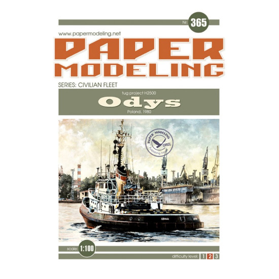 Orel 365/1 1/100 Odys Photoetching Model Kit