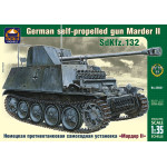 Marder II German self-propelled gun 1/35 Ark Models 35031