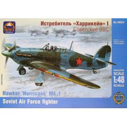 Hawker Hurricane Mk.1 Soviet AF fighter 1/48 Ark Models 48024