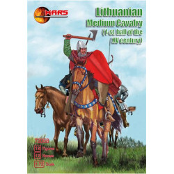 Lithuanian medium cavalry, 1st half of the XV century 1/72 MARS figures 72058