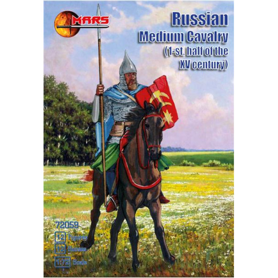 Russian medium cavalry (1-st. half of the XV century) 1/72 MARS figures 72059