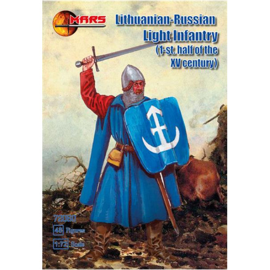 Lithuanian-Russian light infantry, 1st half of the XV century 1/72 MARS figures 72060