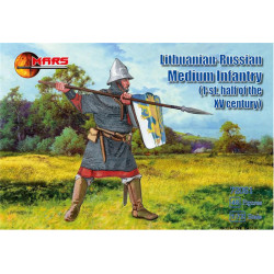Lithuanian-Russian medium infantry, 1st half of the XV century 1/72 MARS figures 72061