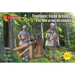 Teutonic field artillery (1-st half of the XV century) 1/72 MARS figures 72064
