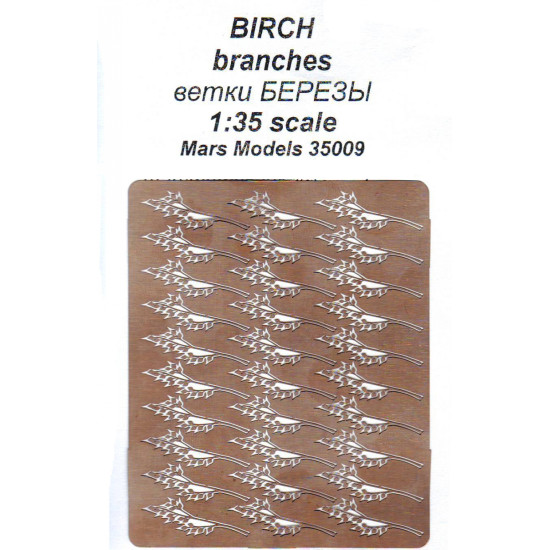 Birch branches 1/35 Mars Models PE35009